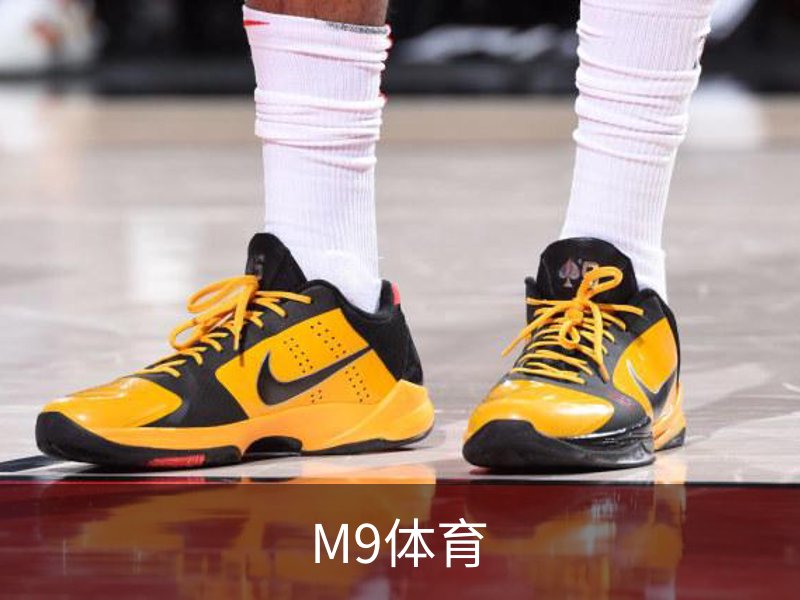 关于M9体育